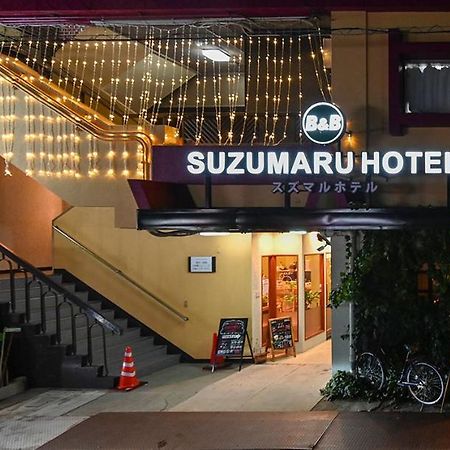 Suzumaru Hotel 와카야마 외부 사진