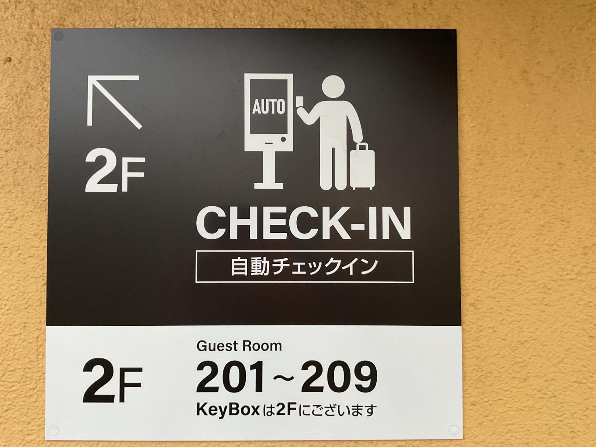Suzumaru Hotel 와카야마 외부 사진