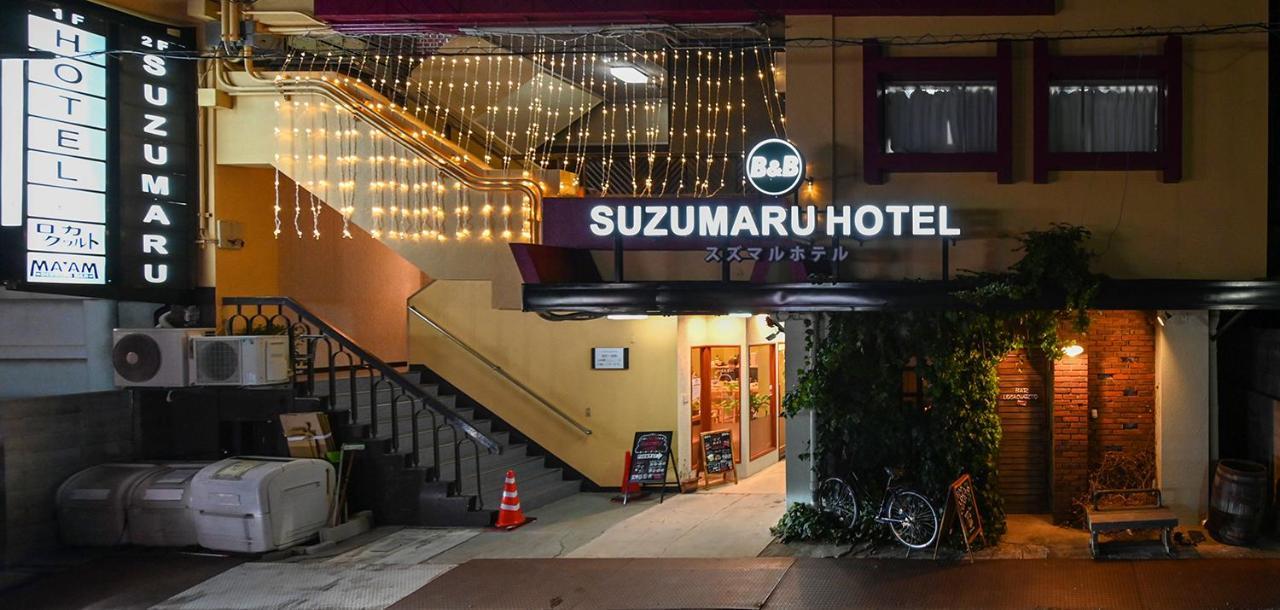 Suzumaru Hotel 와카야마 외부 사진